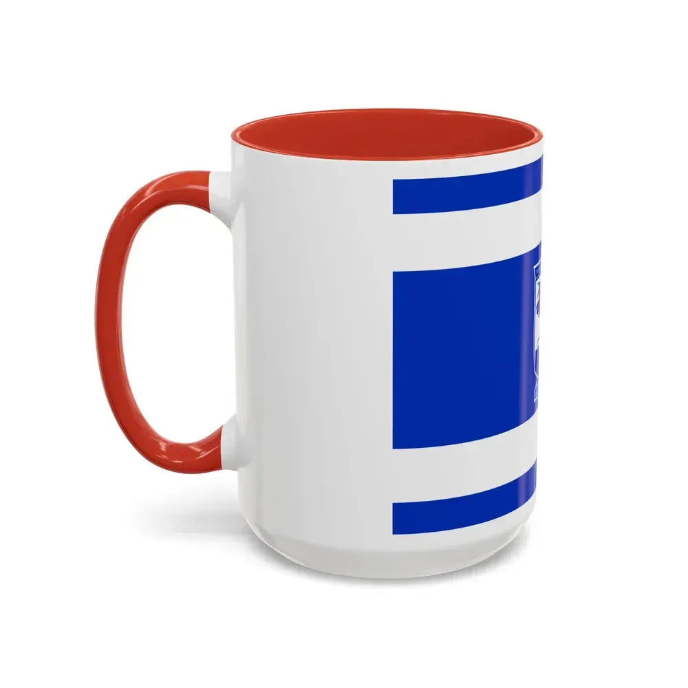 Flag of Holon Israel - Accent Coffee Mug - Go Mug Yourself
