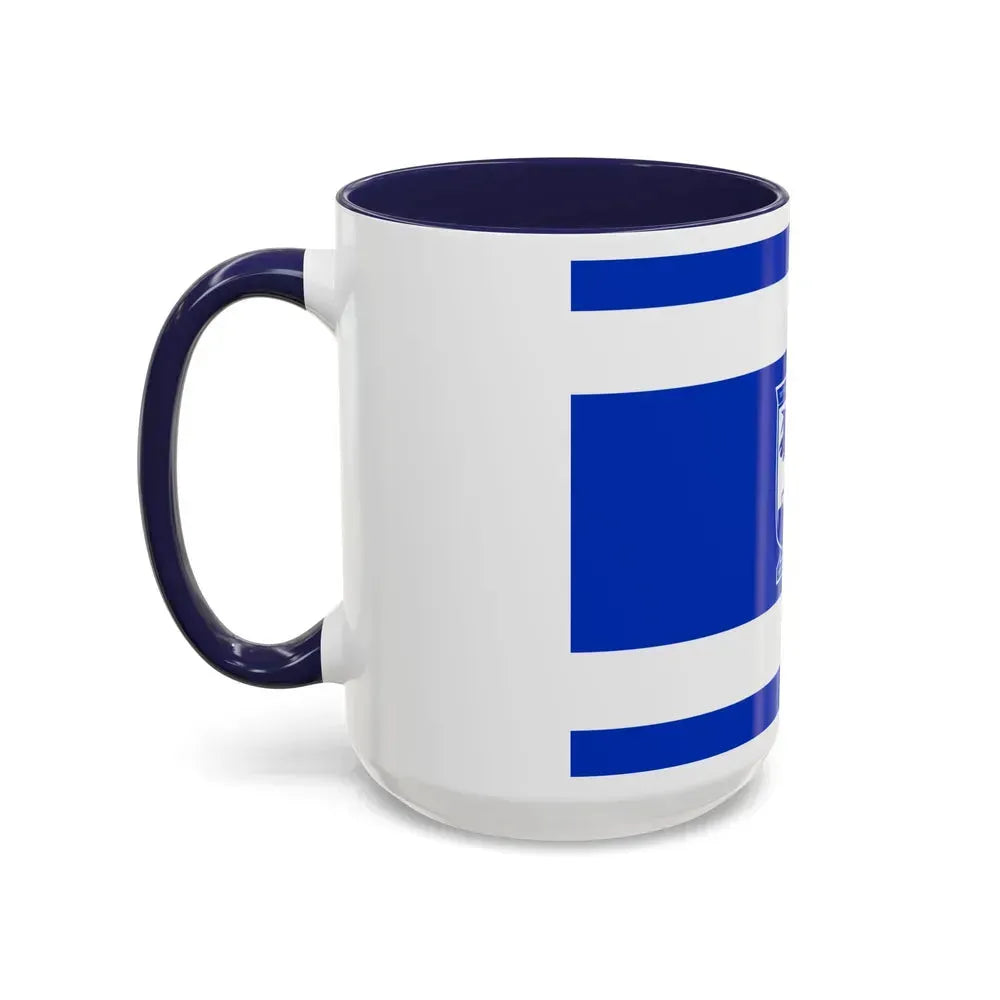 Flag of Holon Israel - Accent Coffee Mug - Go Mug Yourself