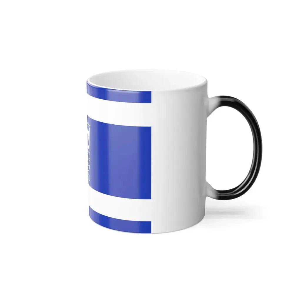 Flag of Holon Israel - Color Changing Coffee Mug - Go Mug Yourself