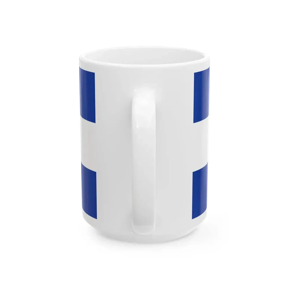 Flag of Honduras 1866-1898 (Honduras) White Coffee Mug - Go Mug Yourself