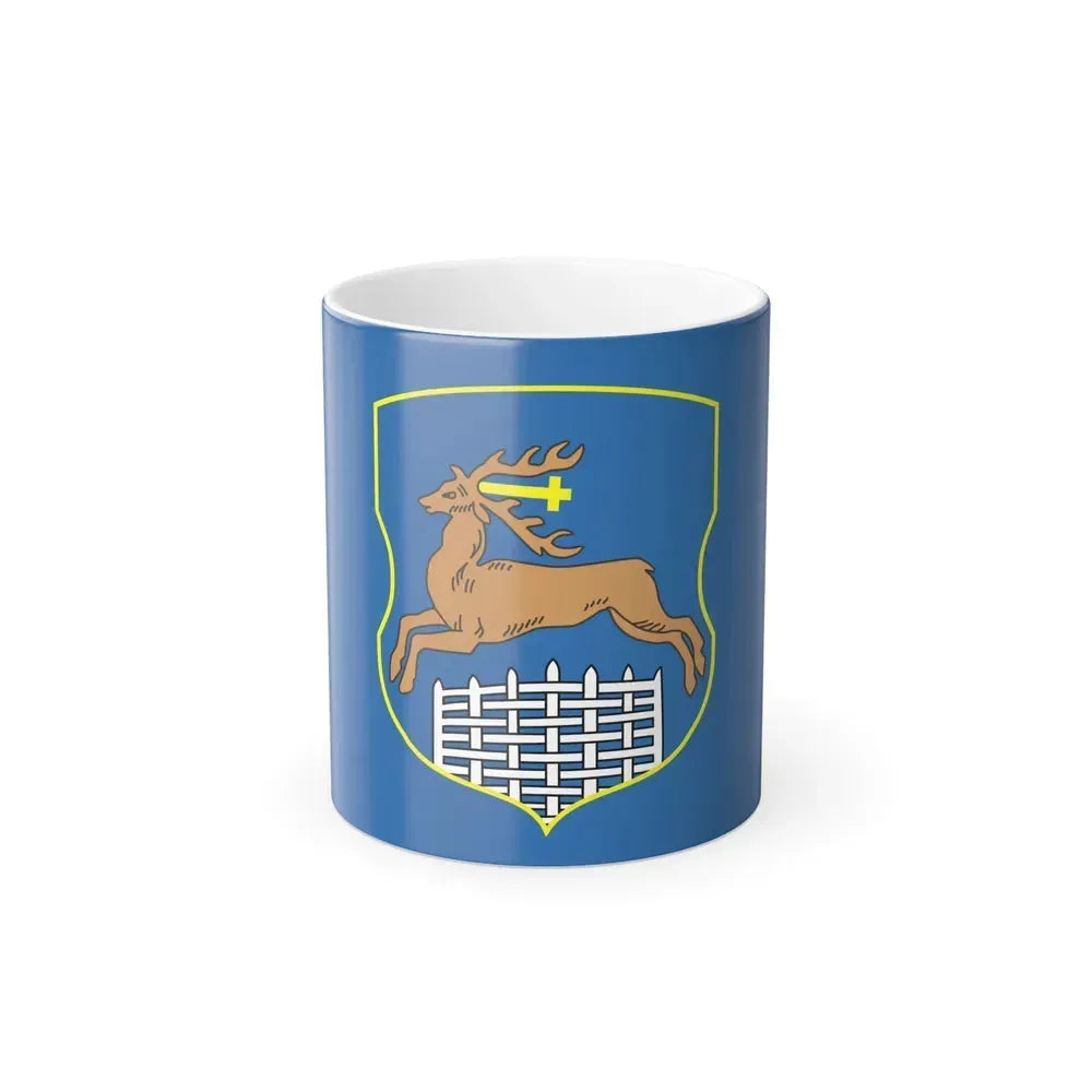Flag of Hrodna Horadnia Grodno Russia - Color Changing Coffee Mug 11oz - Go Mug Yourself
