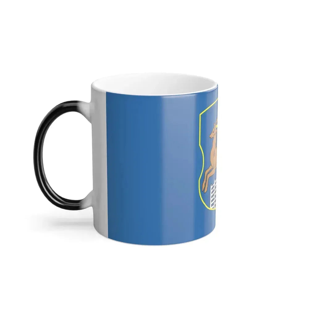 Flag of Hrodna Horadnia Grodno Russia - Color Changing Coffee Mug - Go Mug Yourself