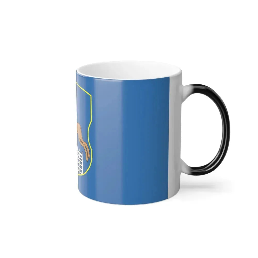 Flag of Hrodna Horadnia Grodno Russia - Color Changing Coffee Mug - Go Mug Yourself