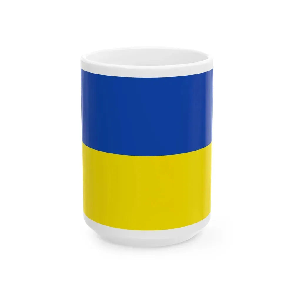 Flag of Huanuni Bolivia (Bolivia) White Coffee Mug 15oz - Go Mug Yourself
