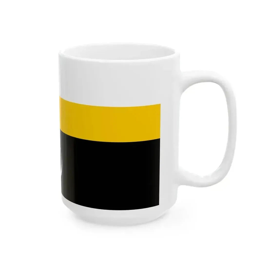 Flag of Hulu Perak Perak (Malaysia) White Coffee Mug - Go Mug Yourself
