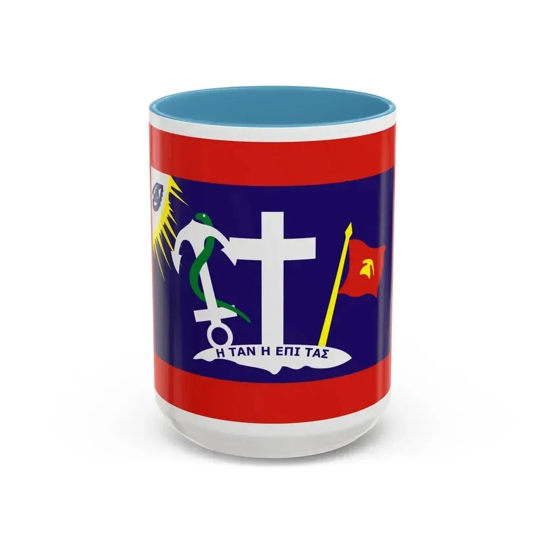 Flag of Hydra Greece - Accent Coffee Mug 15oz Light Blue - Go Mug Yourself