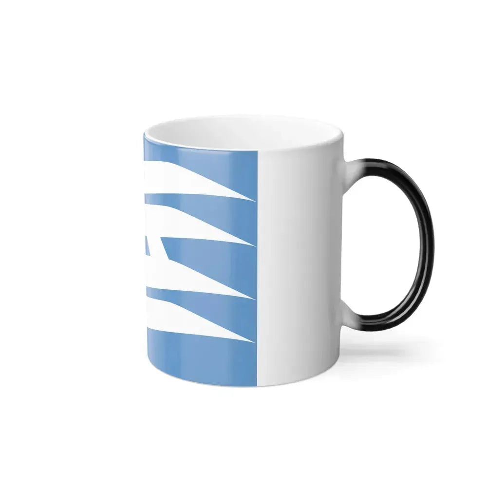 Flag of Hyogo Prefecture Japan - Color Changing Coffee Mug - Go Mug Yourself