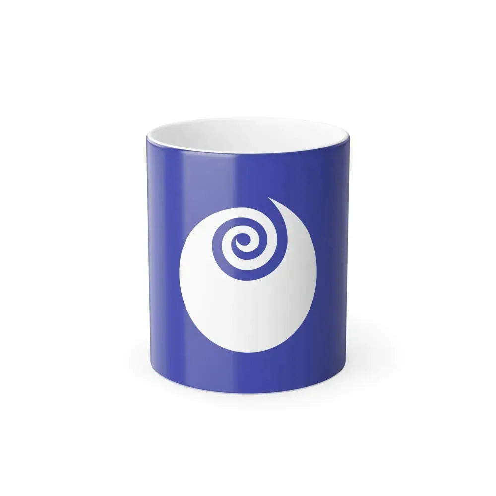 Flag of Ibaraki Prefecture Japan - Color Changing Coffee Mug 11oz - Go Mug Yourself