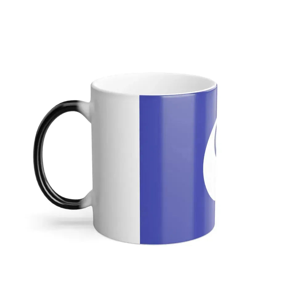 Flag of Ibaraki Prefecture Japan - Color Changing Coffee Mug - Go Mug Yourself