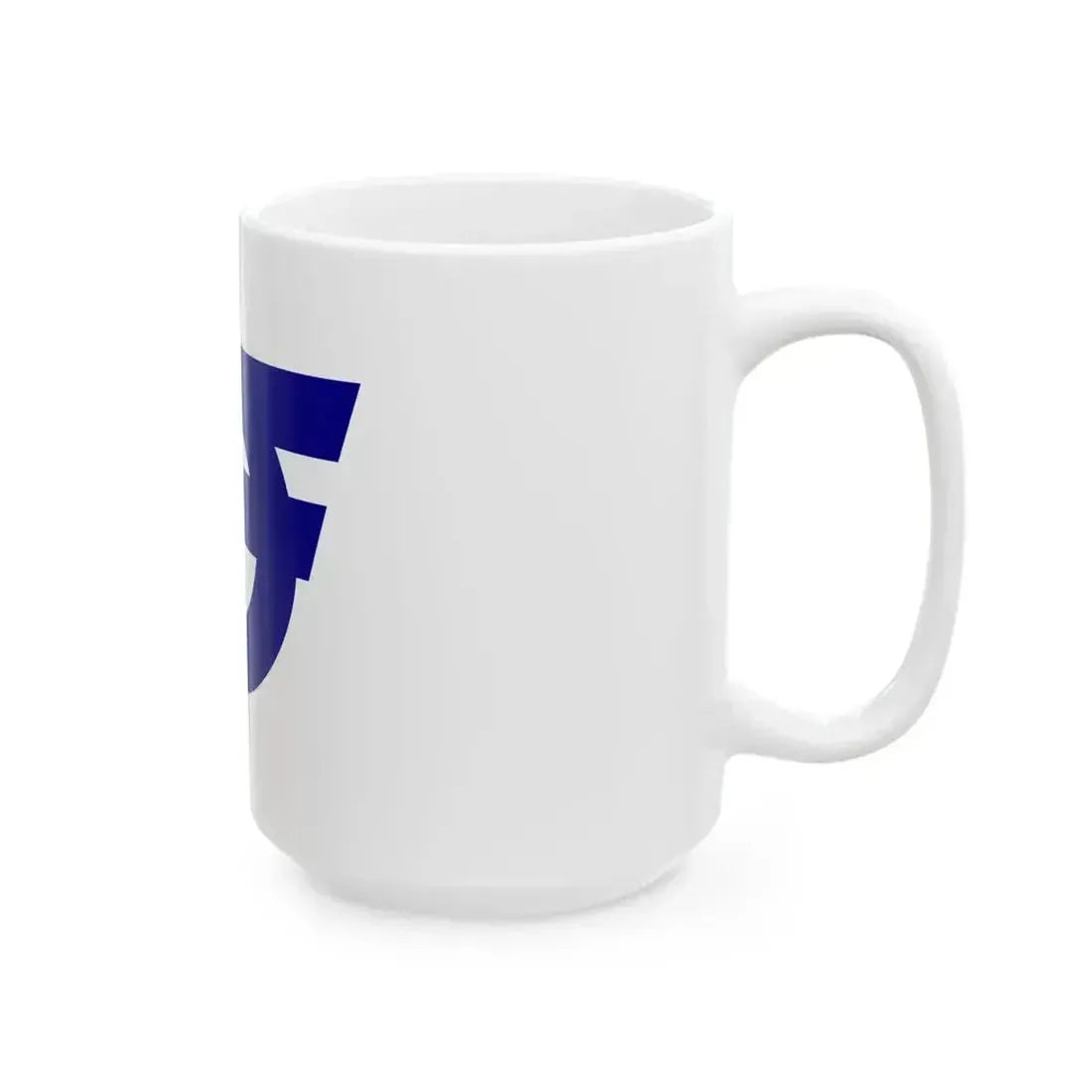Flag of Ichinomiya Town Aichi (Japan) White Coffee Mug - Go Mug Yourself