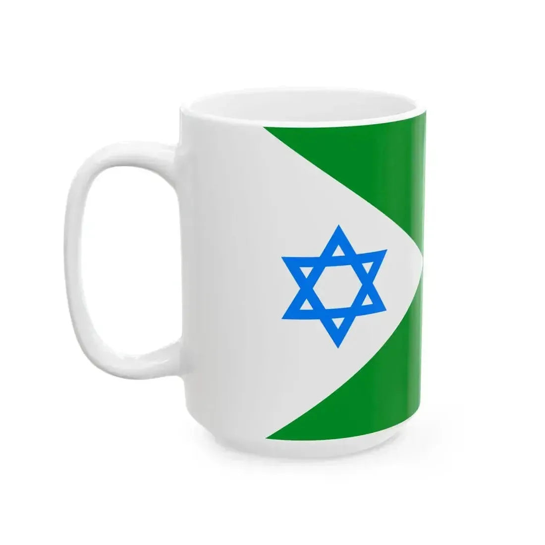 Flag of IDF Military Intelligence Directorate (Israel) White Coffee Mug - Go Mug Yourself