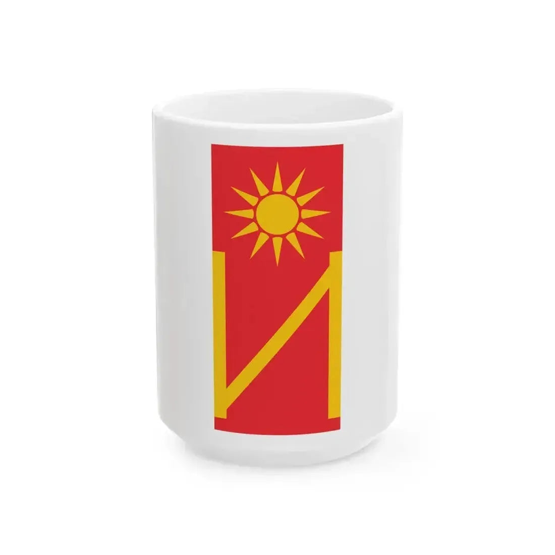 Flag of Ilinden (North Macedonia) White Coffee Mug 15oz - Go Mug Yourself