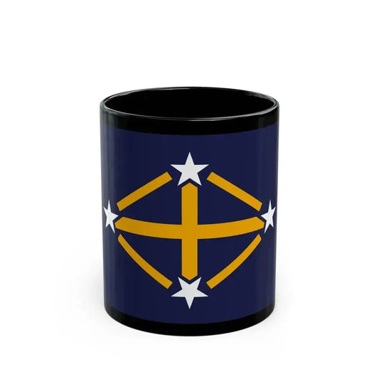 Flag of Imperial Japanese Antarctic Expedition - Black Coffee Mug 11oz - Go Mug Yourself