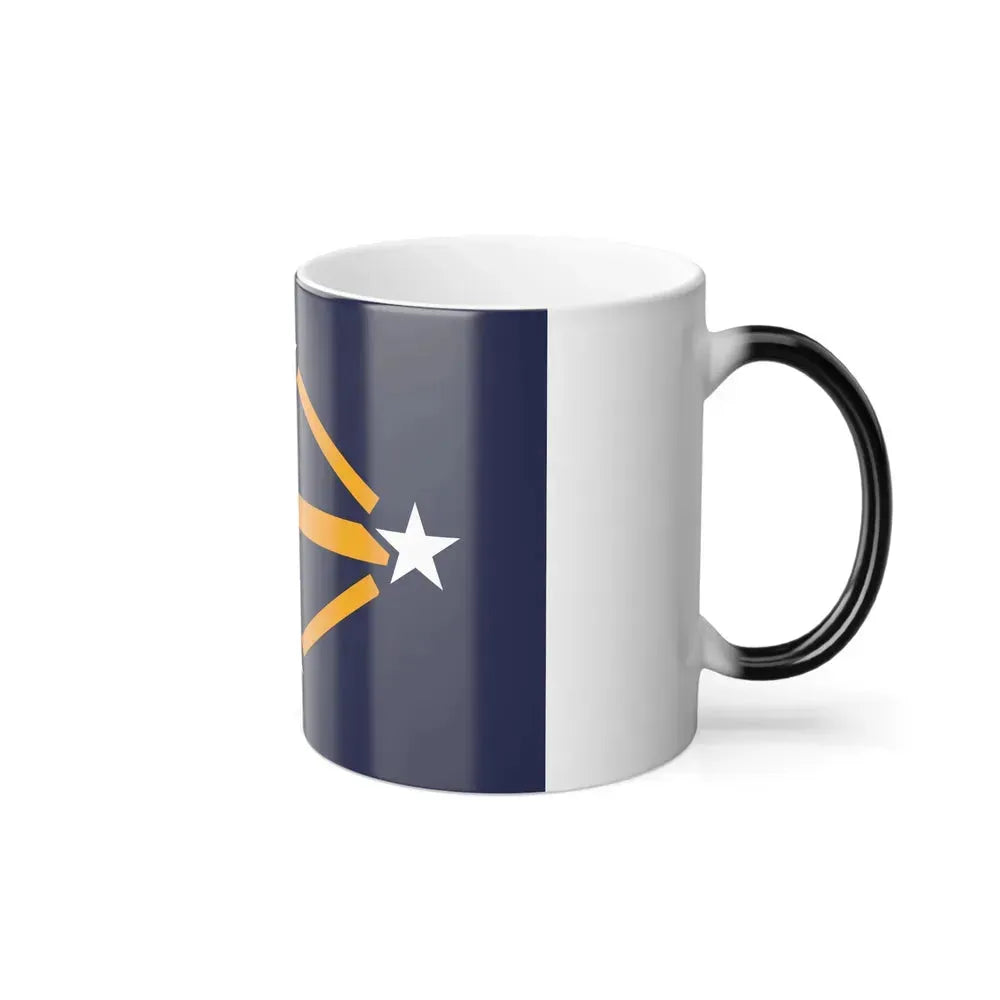 Flag of Imperial Japanese Antarctic Expedition - Color Changing Coffee Mug - Go Mug Yourself
