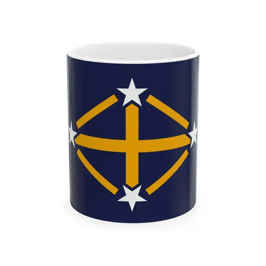 Flag of Imperial Japanese Antarctic Expedition - White Coffee Mug 11oz - Go Mug Yourself