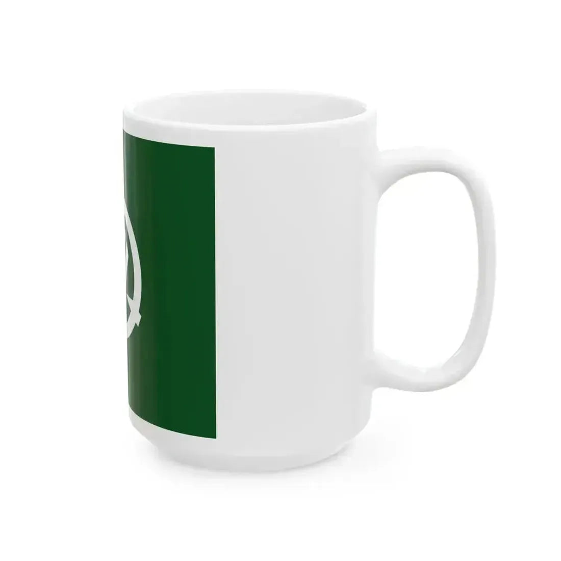 Flag of Inagawa Hyogo (Japan) White Coffee Mug - Go Mug Yourself