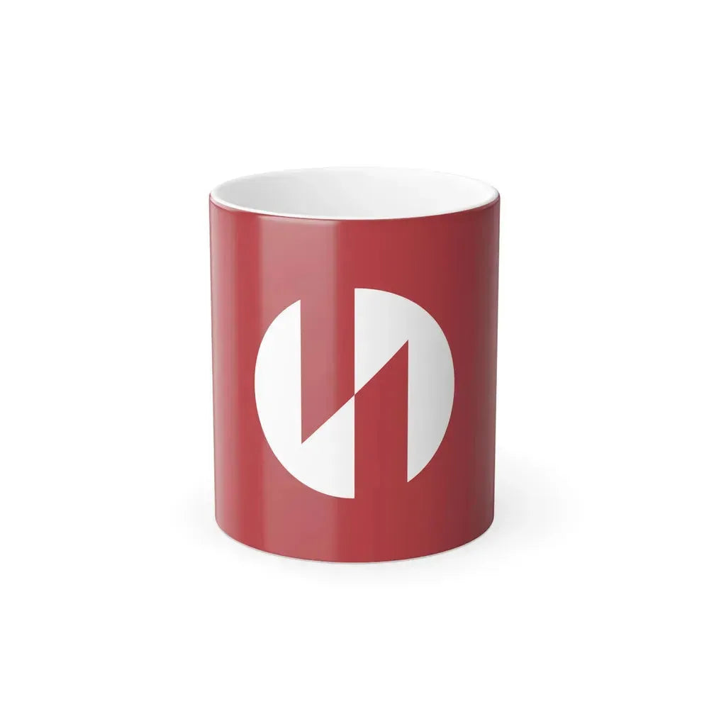 Flag of Inagi Tokyo Japan - Color Changing Coffee Mug 11oz - Go Mug Yourself
