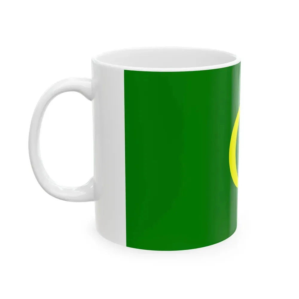 Flag of Independent Bosnia 1878 (Bosnia and Herzegovina) White Coffee Mug - Go Mug Yourself