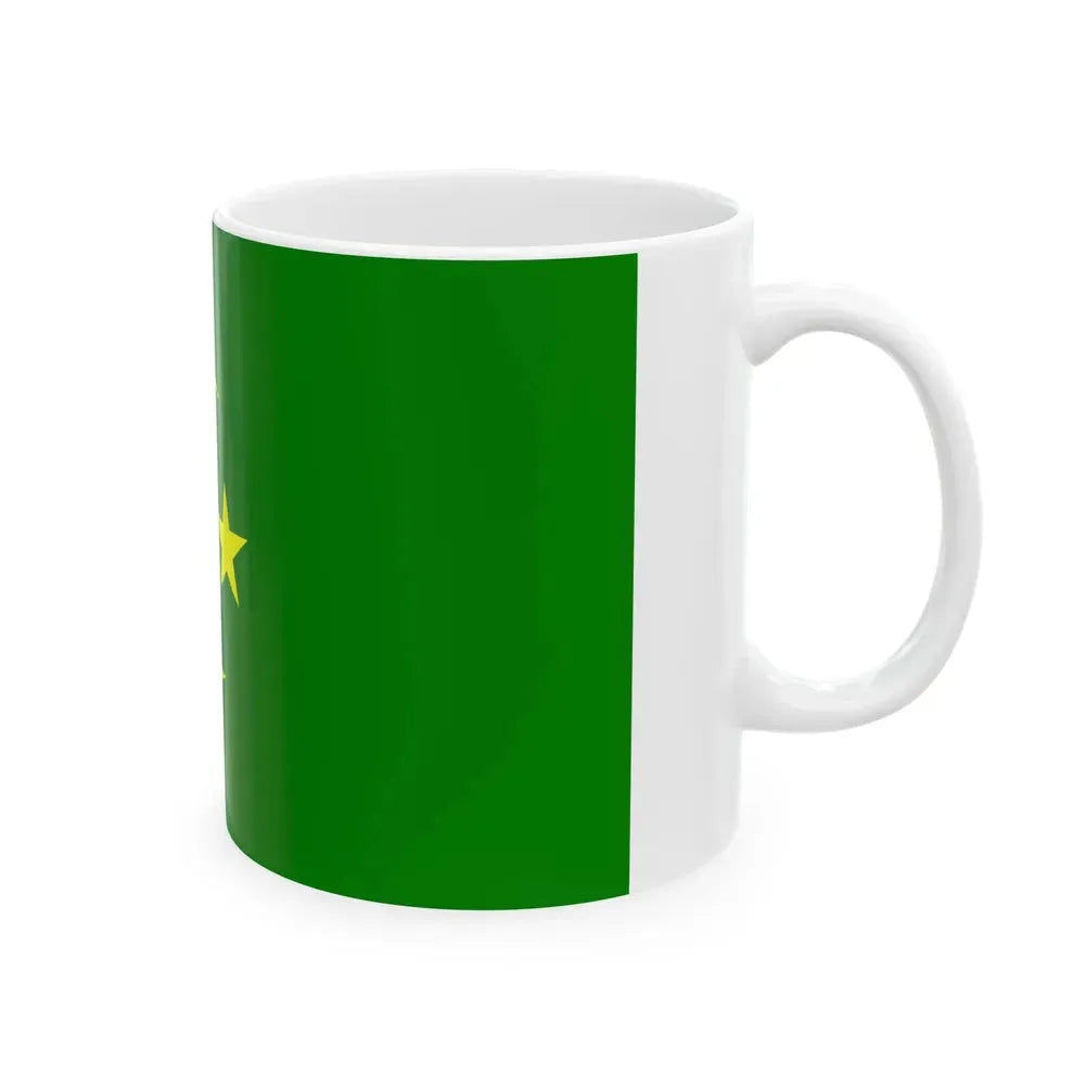 Flag of Independent Bosnia 1878 (Bosnia and Herzegovina) White Coffee Mug - Go Mug Yourself