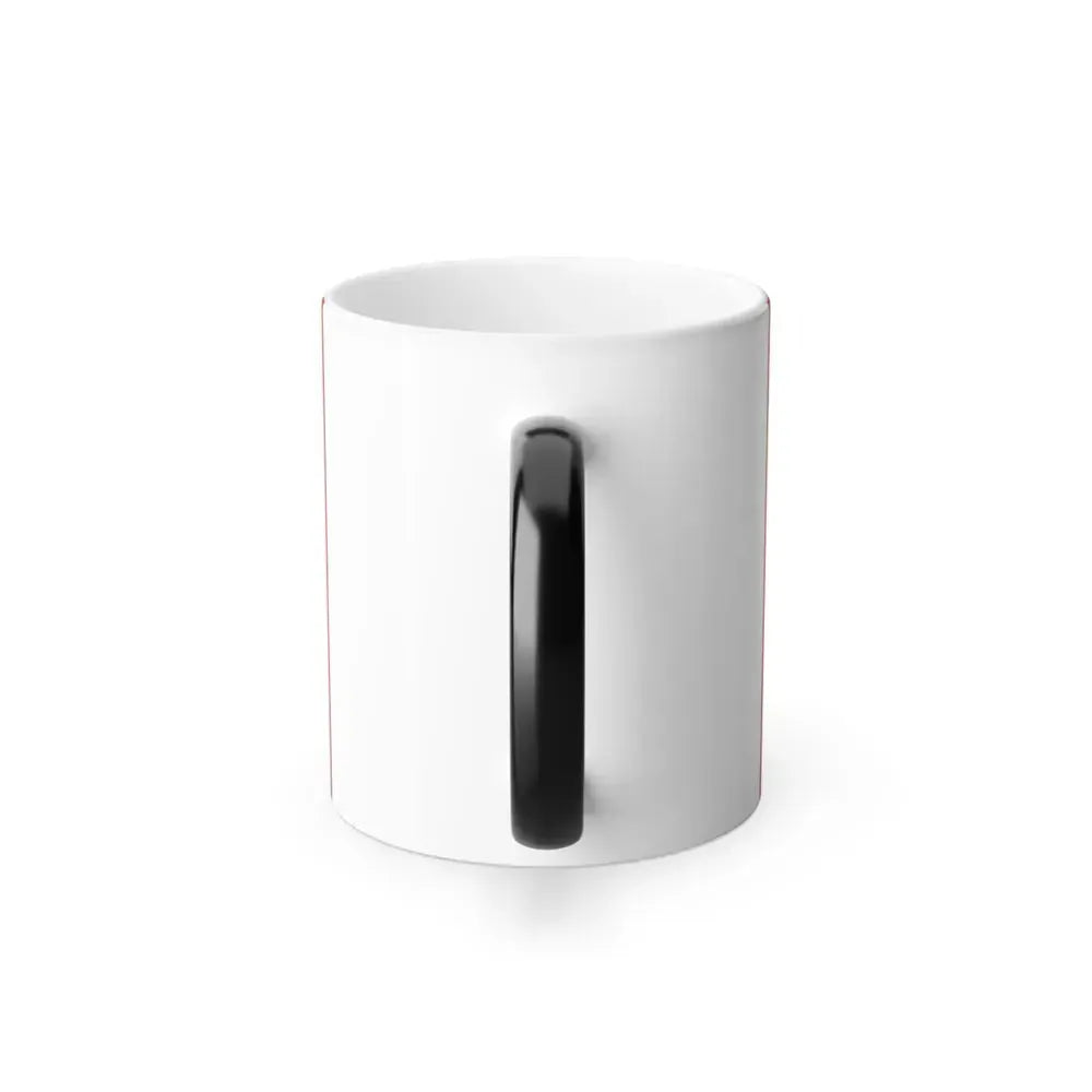 Flag of Indre France - Color Changing Coffee Mug - Go Mug Yourself
