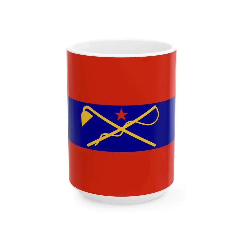 Flag of Inner-Mongolian Autonomous Government (China) White Coffee Mug 15oz - Go Mug Yourself