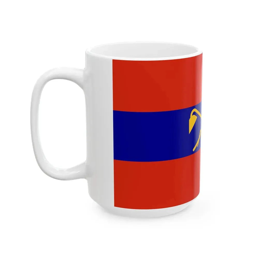 Flag of Inner-Mongolian Autonomous Government (China) White Coffee Mug - Go Mug Yourself