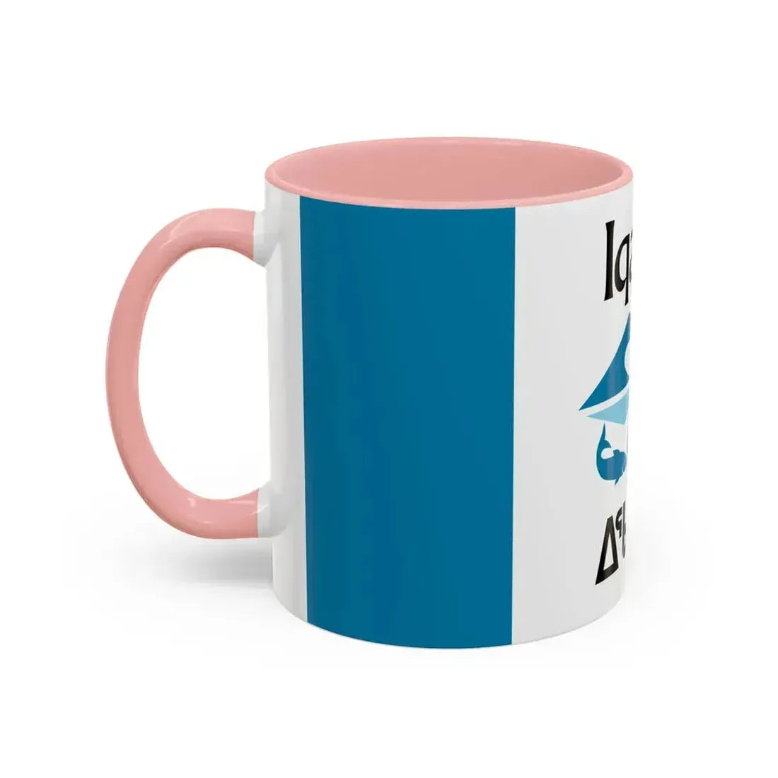 Flag of Iqaluit Nunavut Canada - Accent Coffee Mug - Go Mug Yourself