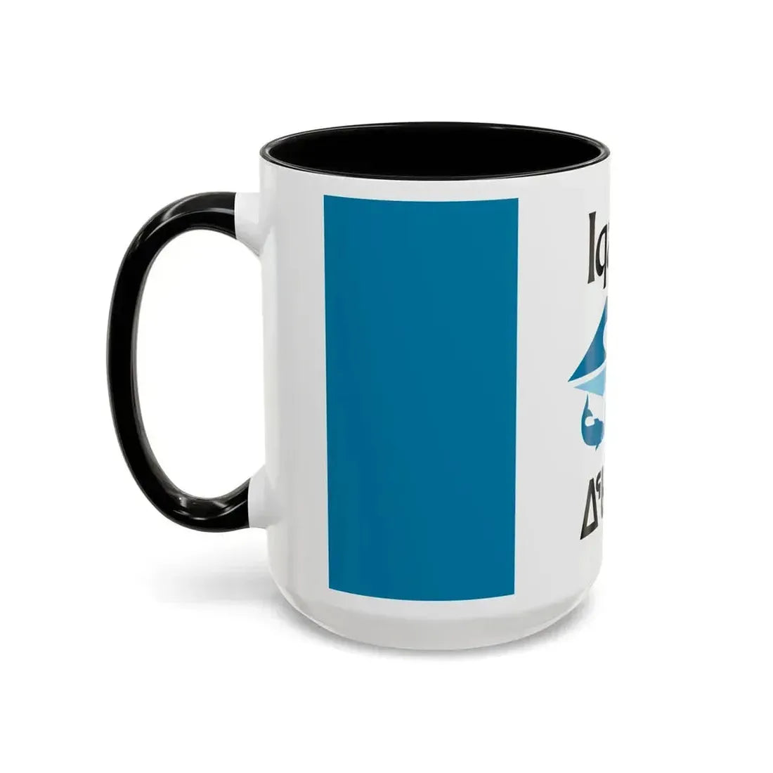 Flag of Iqaluit Nunavut Canada - Accent Coffee Mug - Go Mug Yourself