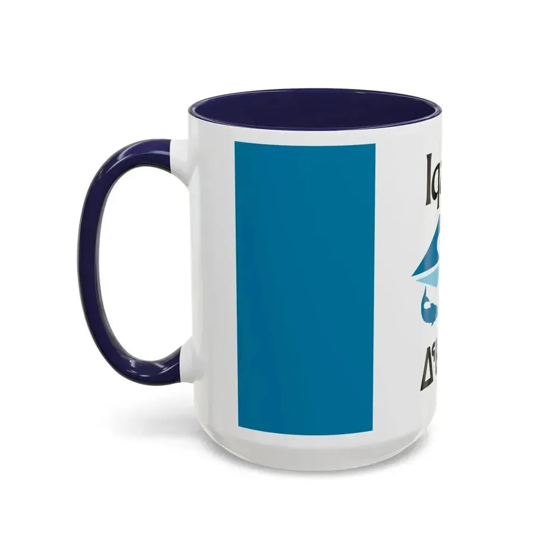 Flag of Iqaluit Nunavut Canada - Accent Coffee Mug - Go Mug Yourself