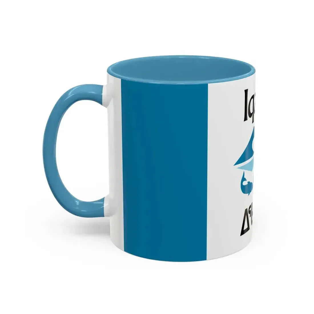 Flag of Iqaluit Nunavut Canada - Accent Coffee Mug - Go Mug Yourself