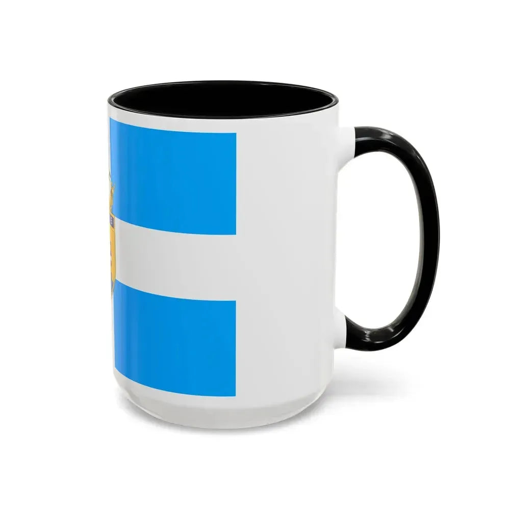 Flag of Iquique Chile - Accent Coffee Mug - Go Mug Yourself