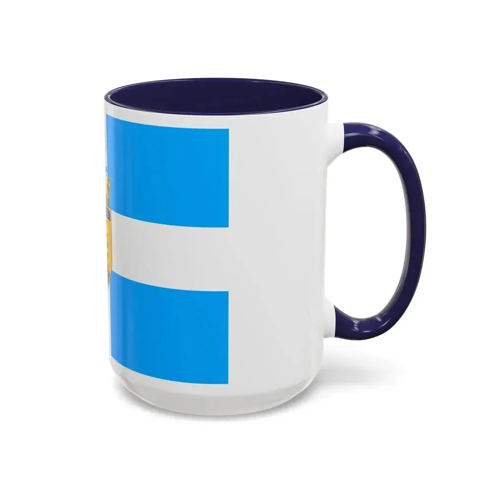 Flag of Iquique Chile - Accent Coffee Mug - Go Mug Yourself