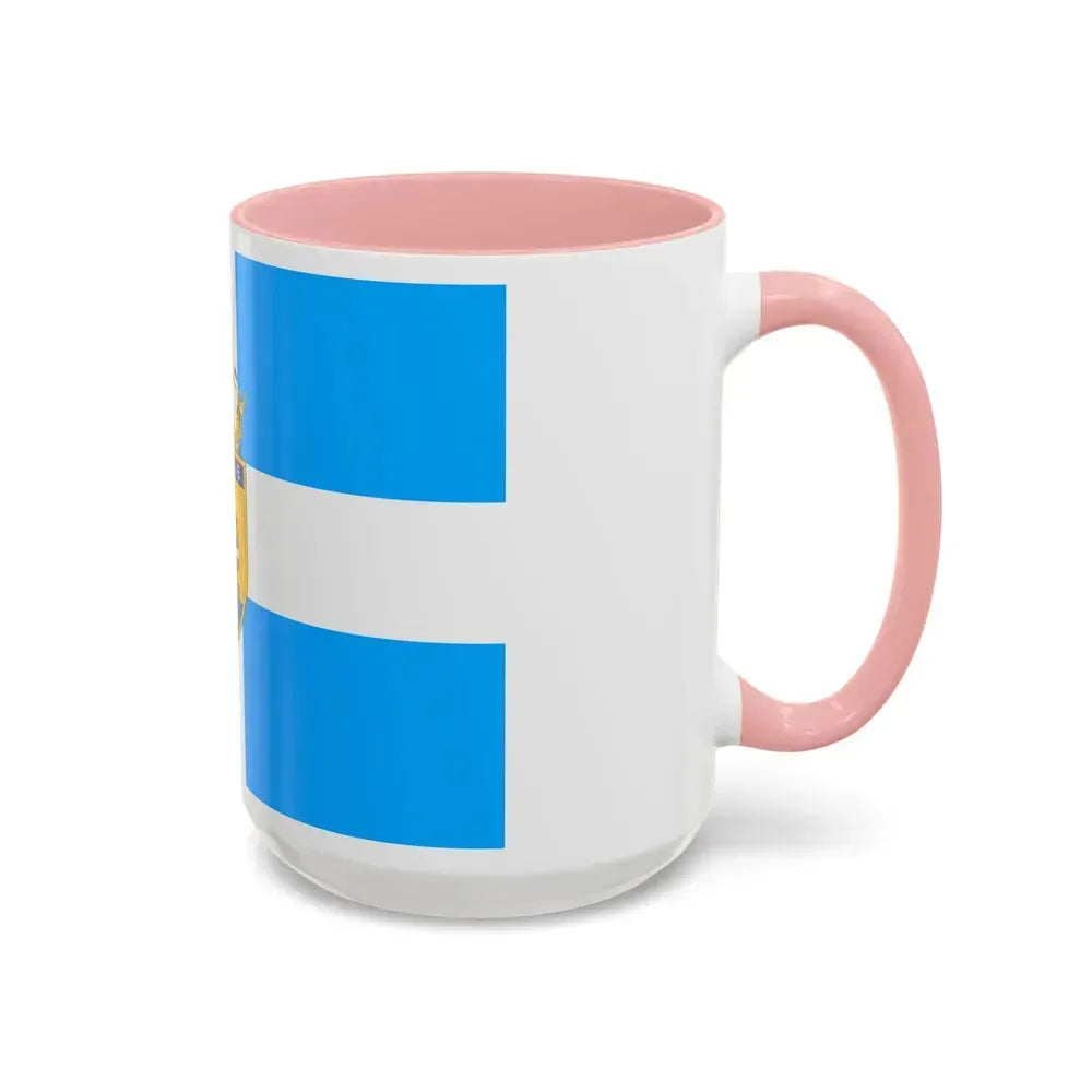 Flag of Iquique Chile - Accent Coffee Mug - Go Mug Yourself
