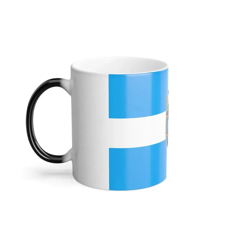 Flag of Iquique Chile - Color Changing Coffee Mug - Go Mug Yourself