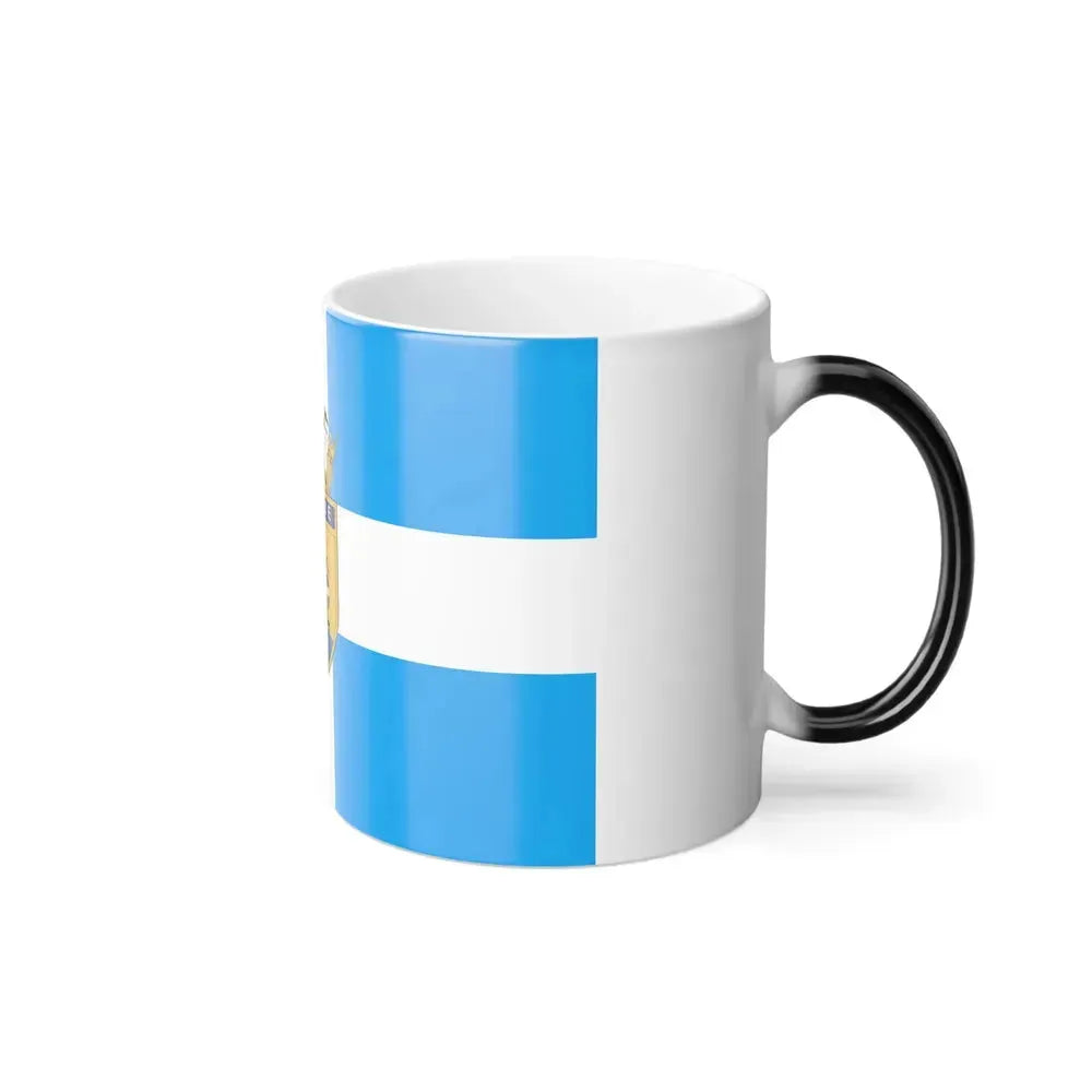 Flag of Iquique Chile - Color Changing Coffee Mug - Go Mug Yourself