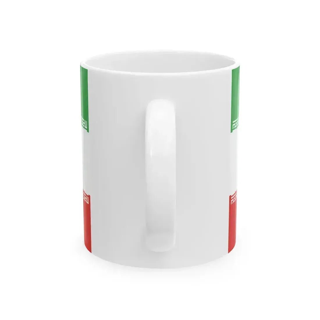 Flag of Iran civil (Iran) White Coffee Mug - Go Mug Yourself
