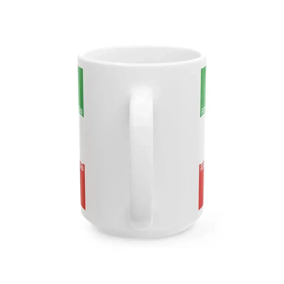 Flag of Iran civil (Iran) White Coffee Mug - Go Mug Yourself