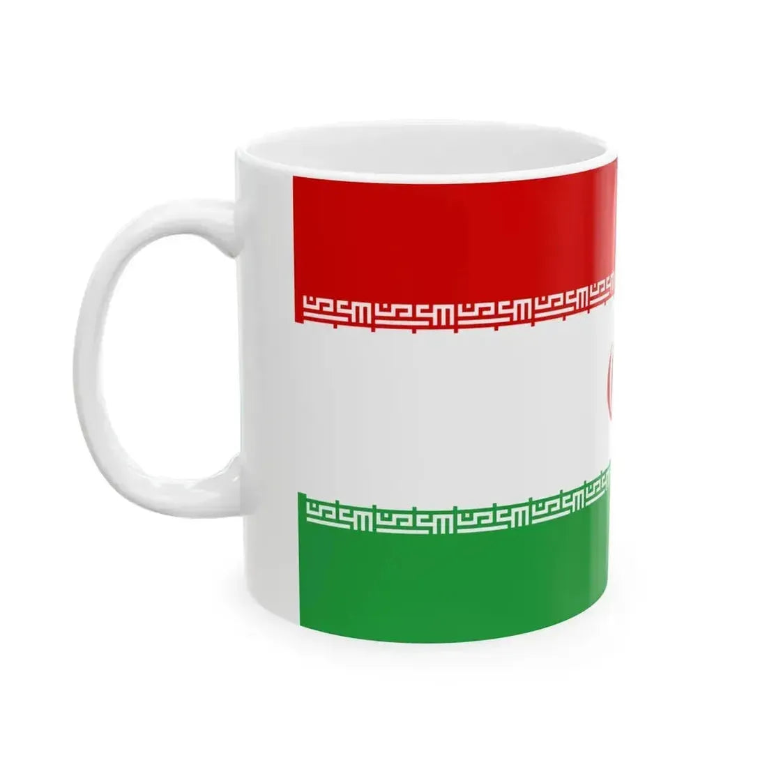 Flag of Iran upside down (Iran) White Coffee Mug - Go Mug Yourself