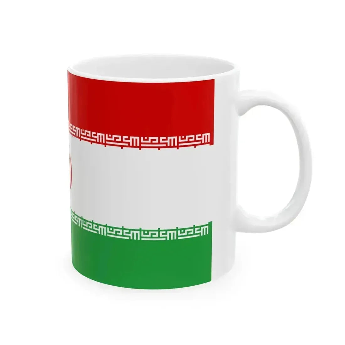 Flag of Iran upside down (Iran) White Coffee Mug - Go Mug Yourself