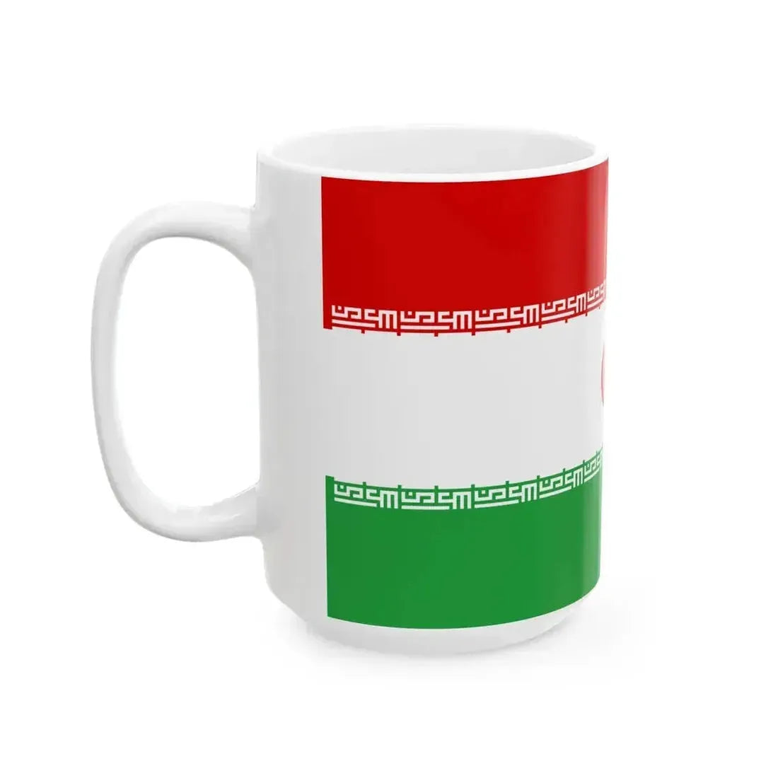 Flag of Iran upside down (Iran) White Coffee Mug - Go Mug Yourself
