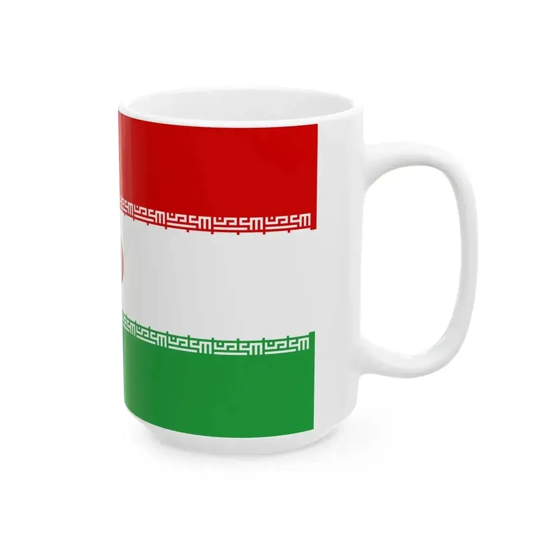 Flag of Iran upside down (Iran) White Coffee Mug - Go Mug Yourself