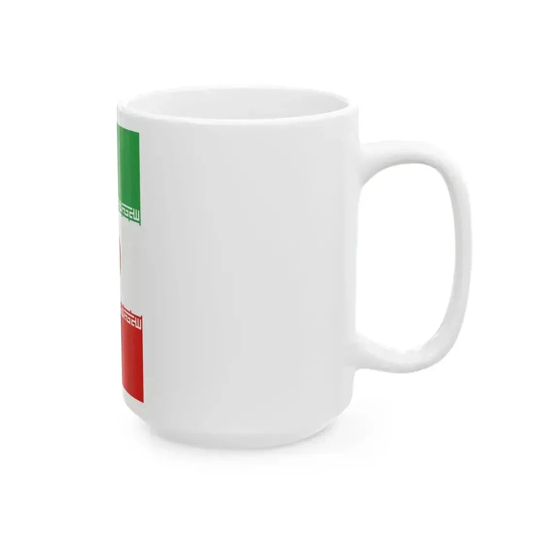 Flag of Iran vertical (Iran) White Coffee Mug - Go Mug Yourself