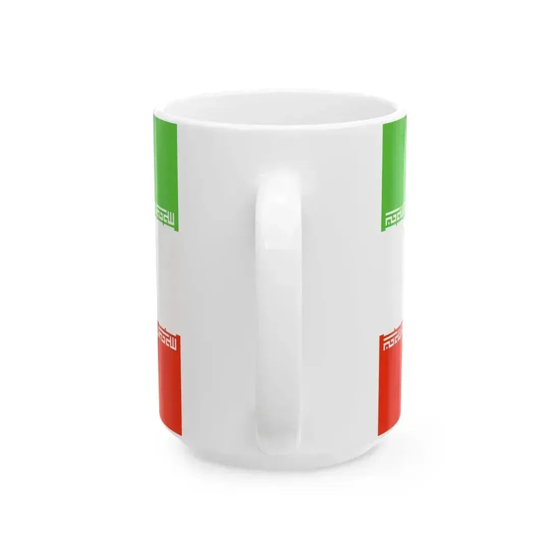 Flag of Iran WFB 2000 (Iran) White Coffee Mug - Go Mug Yourself