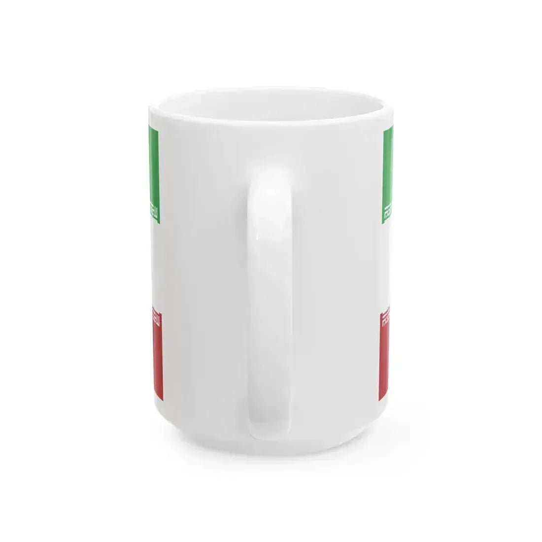 Flag of Iran WFB 2004 (Iran) White Coffee Mug - Go Mug Yourself
