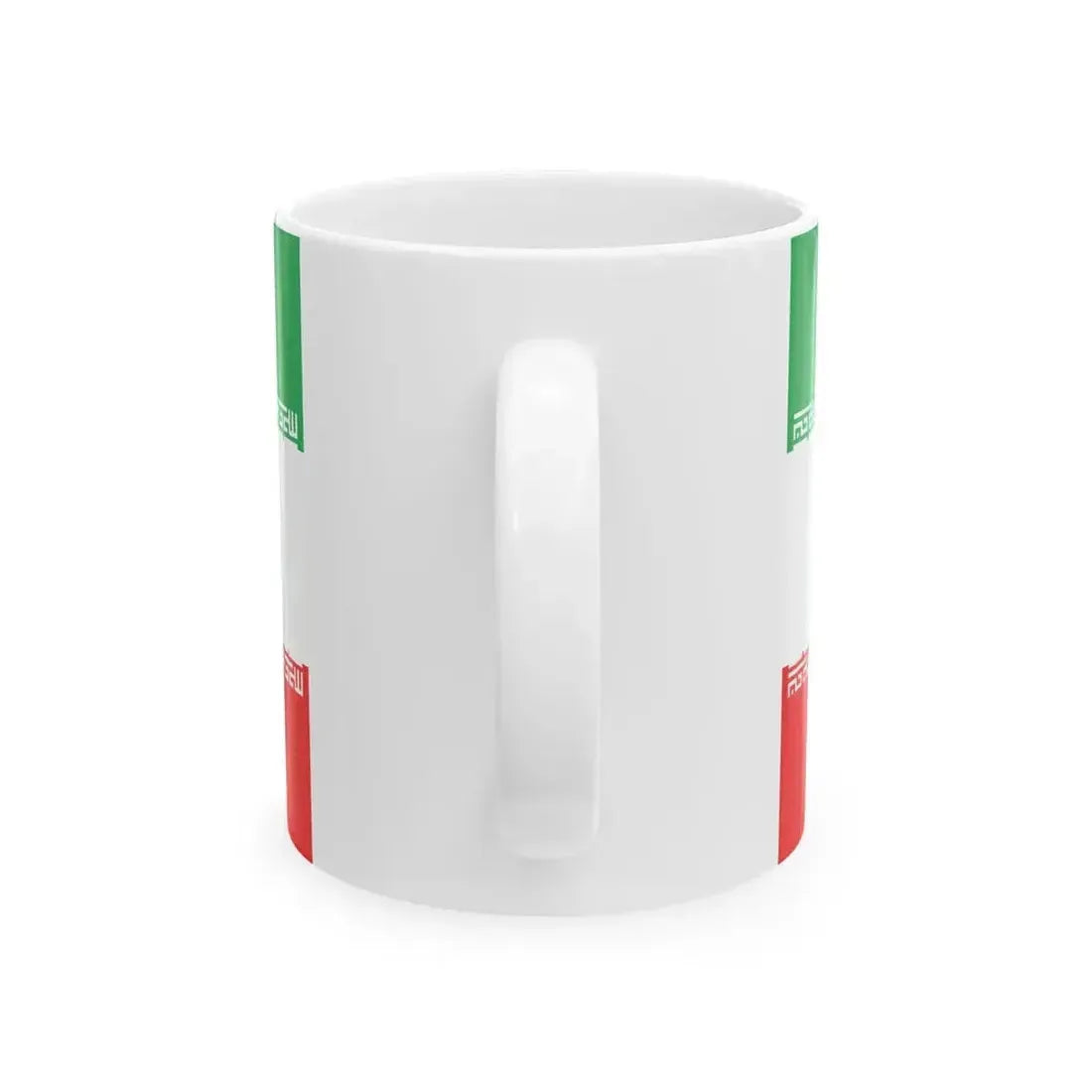 Flag of Iran WFB (Iran) White Coffee Mug - Go Mug Yourself