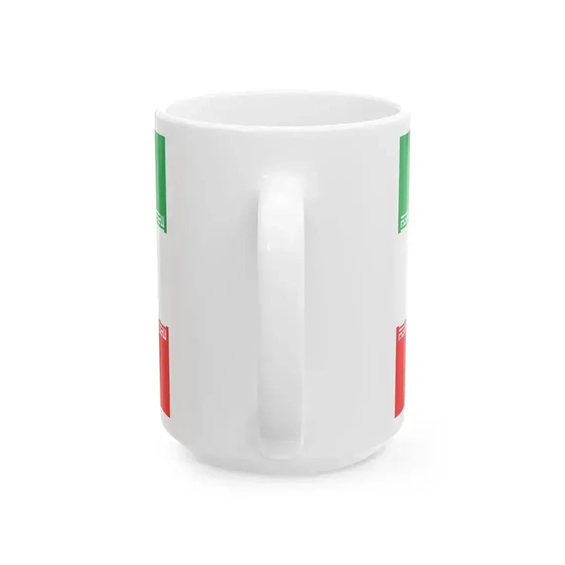 Flag of Iran WFB (Iran) White Coffee Mug - Go Mug Yourself