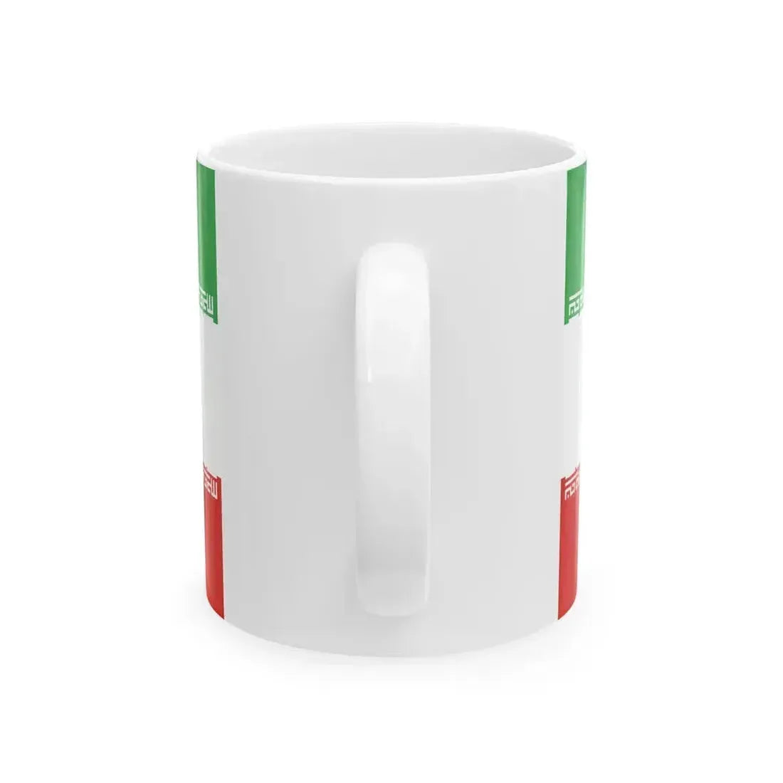 Flag of Iran without Tawhid (Iran) White Coffee Mug - Go Mug Yourself