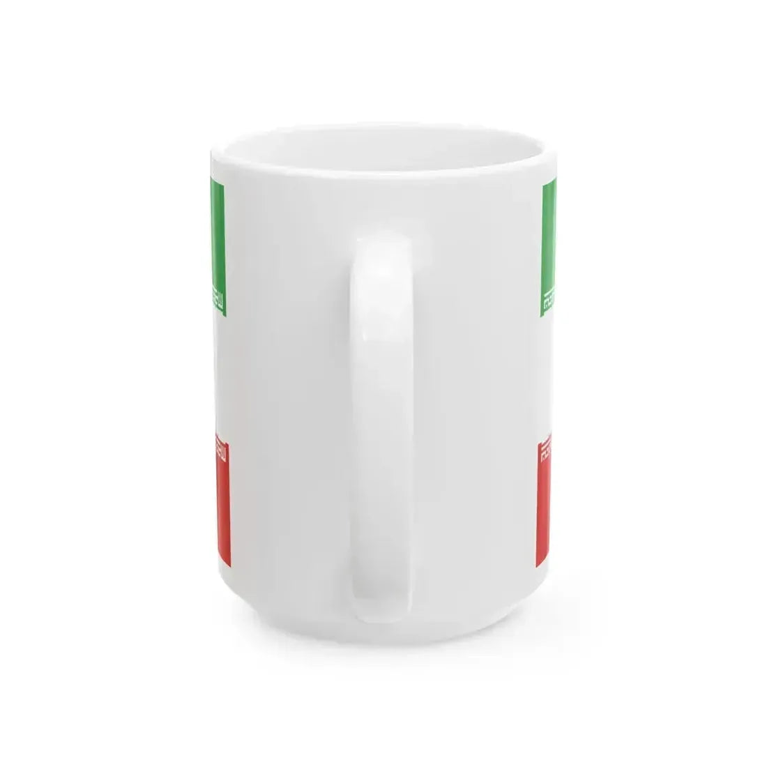 Flag of Iran without Tawhid (Iran) White Coffee Mug - Go Mug Yourself