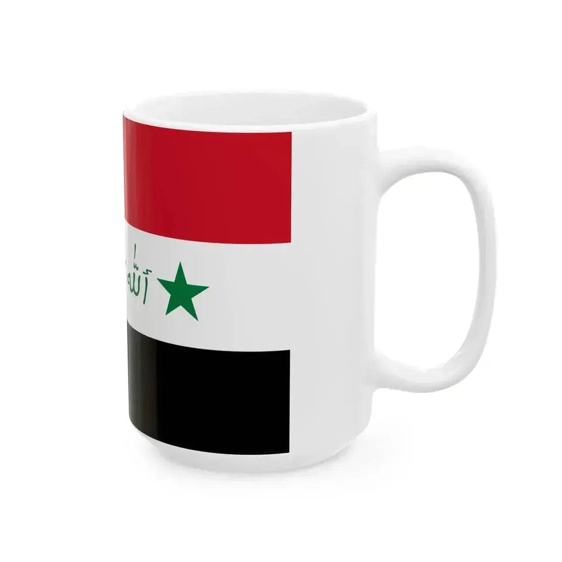 Flag of Iraq 1991-2004 Alternate (Iraq) White Coffee Mug - Go Mug Yourself