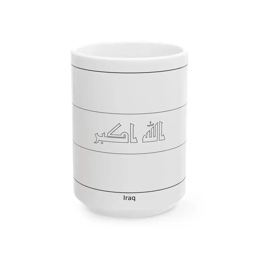 Flag of Iraq colouring page (Iraq) White Coffee Mug 15oz - Go Mug Yourself